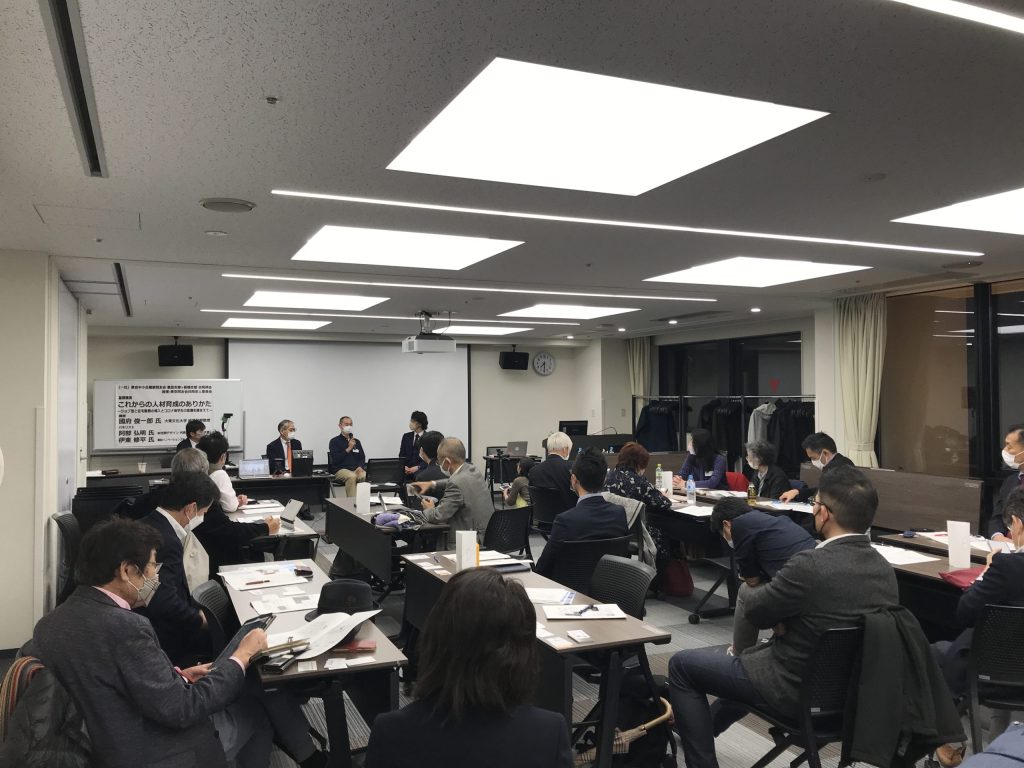 2022年度活動