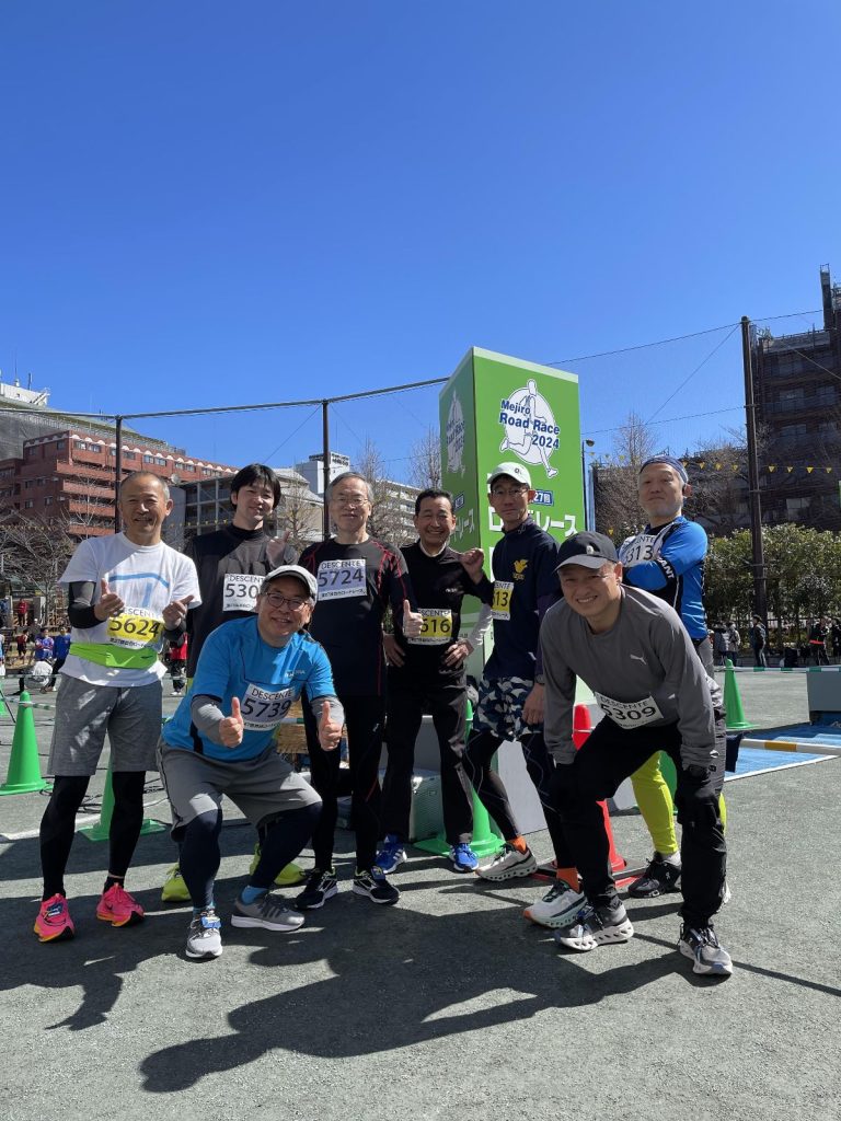 2024年マラソン大会参加