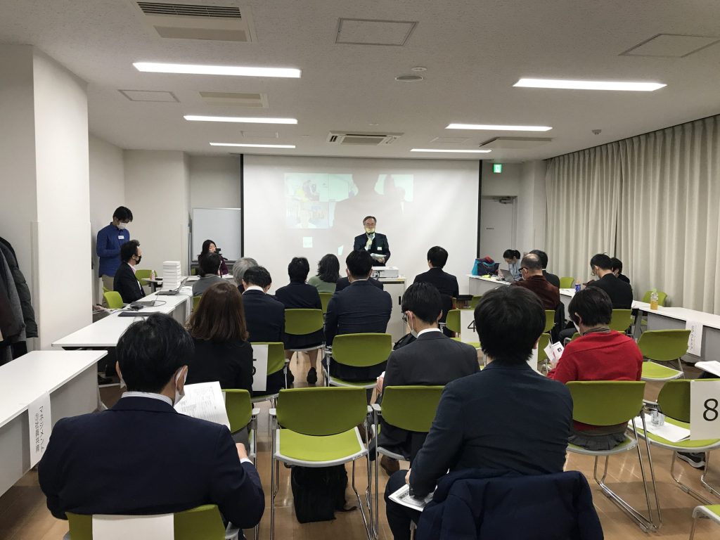 2022年度活動