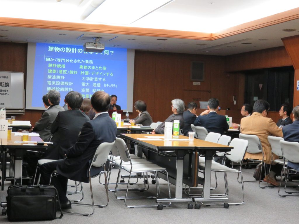 2016年豊島支部2月例会